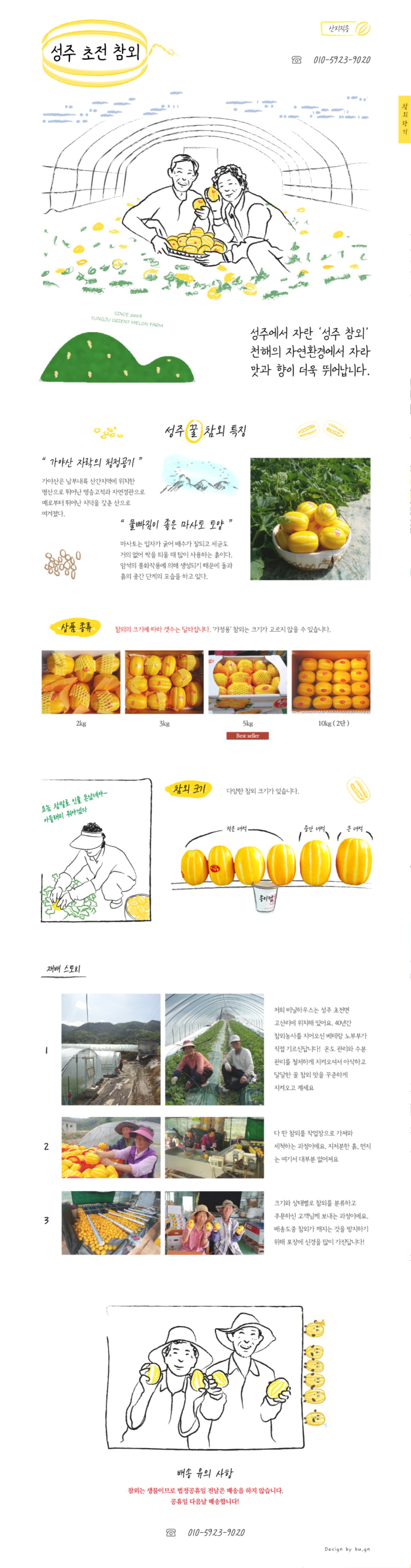최종-02-01.jpg
