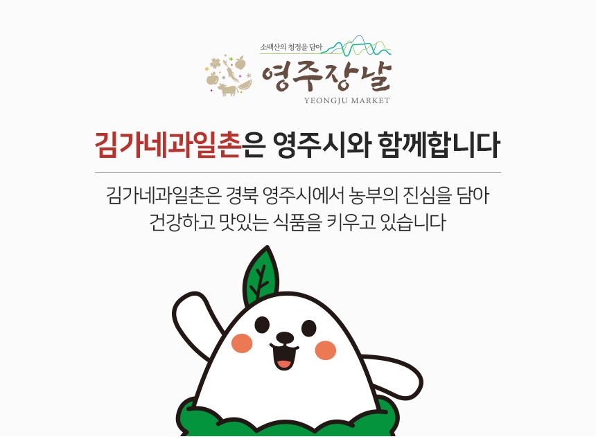 레이어 1.jpg