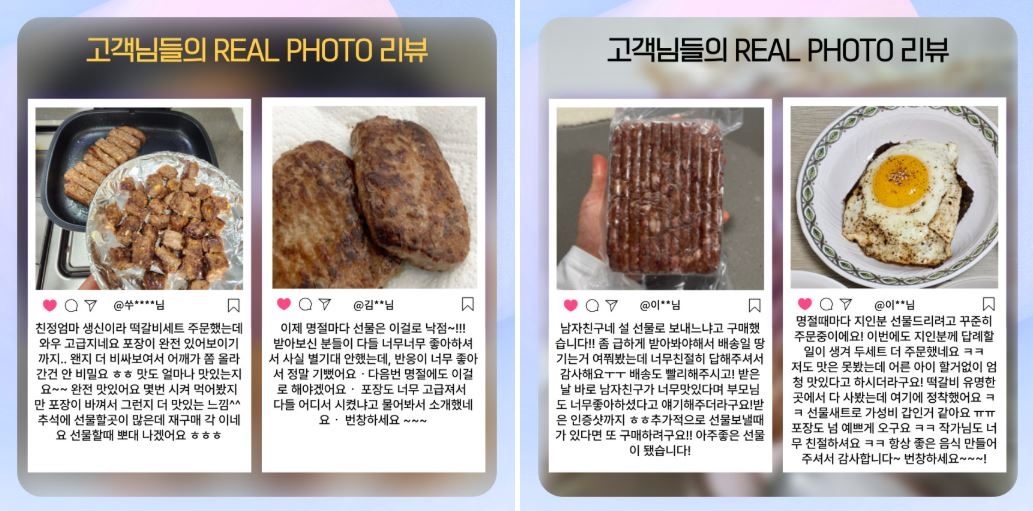 캡처.JPG