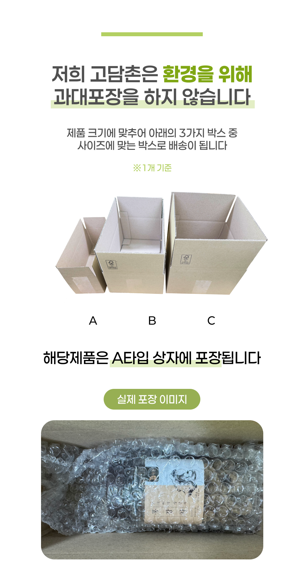 차.png