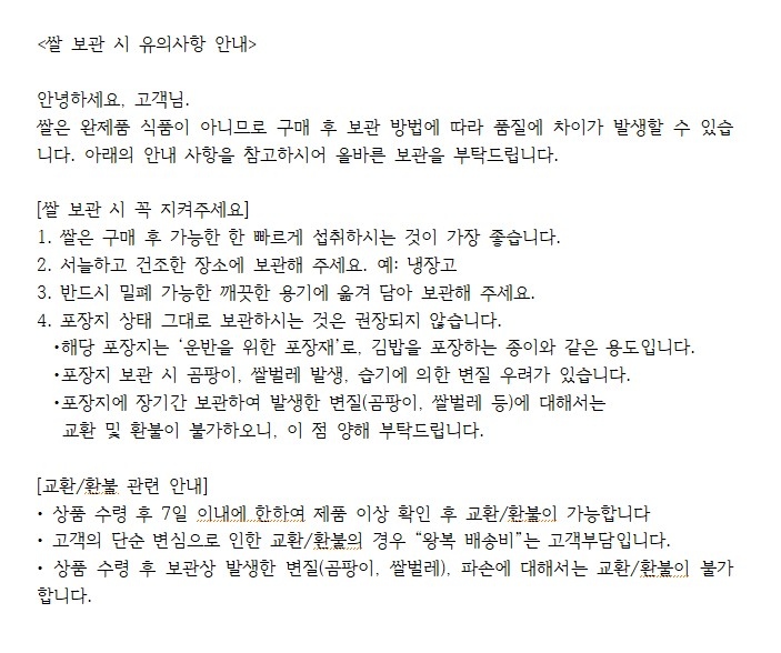 화면 캡처 2025-05-09 152001.jpg