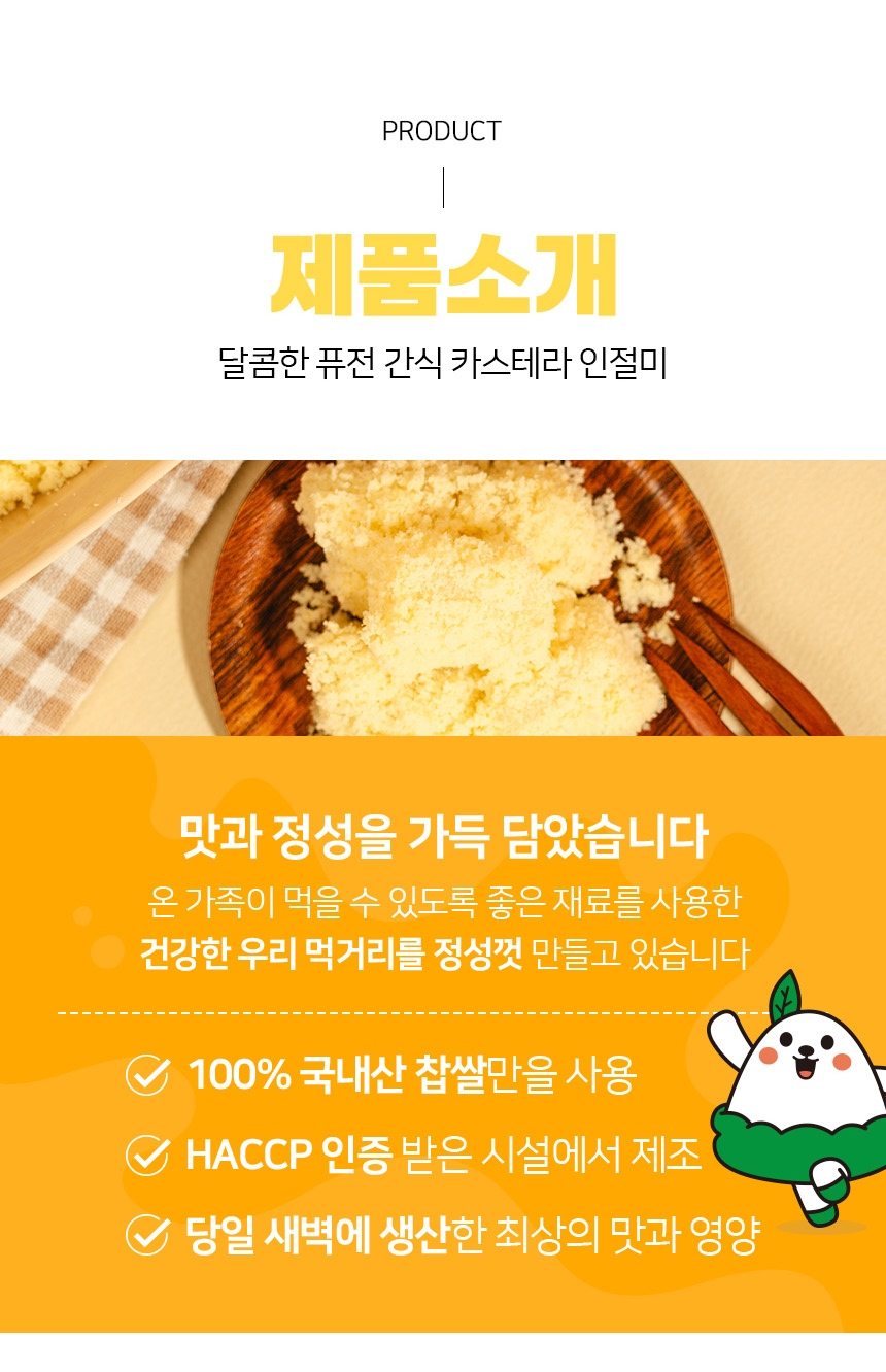 레이어 4.jpg