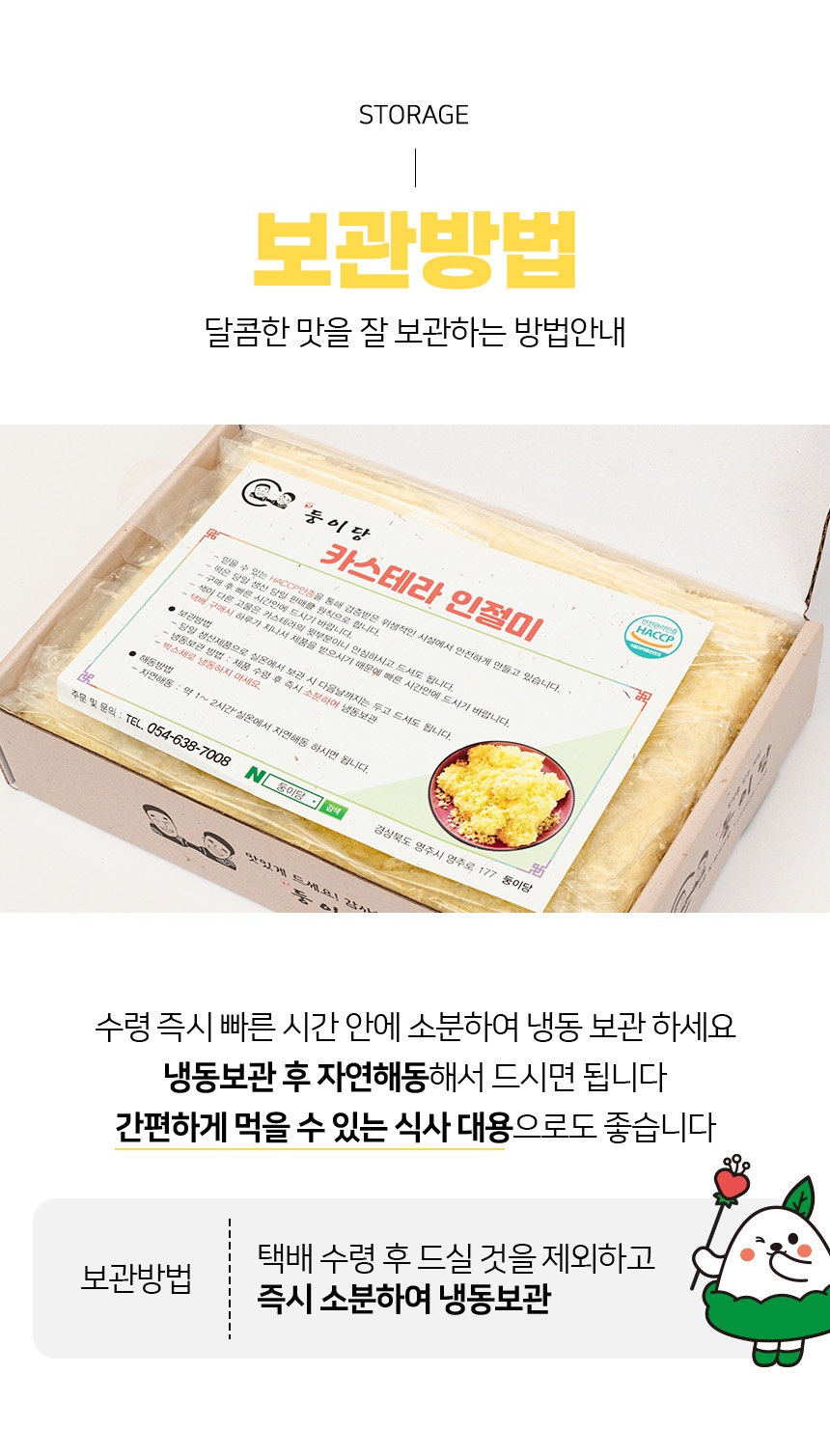 레이어 9.jpg