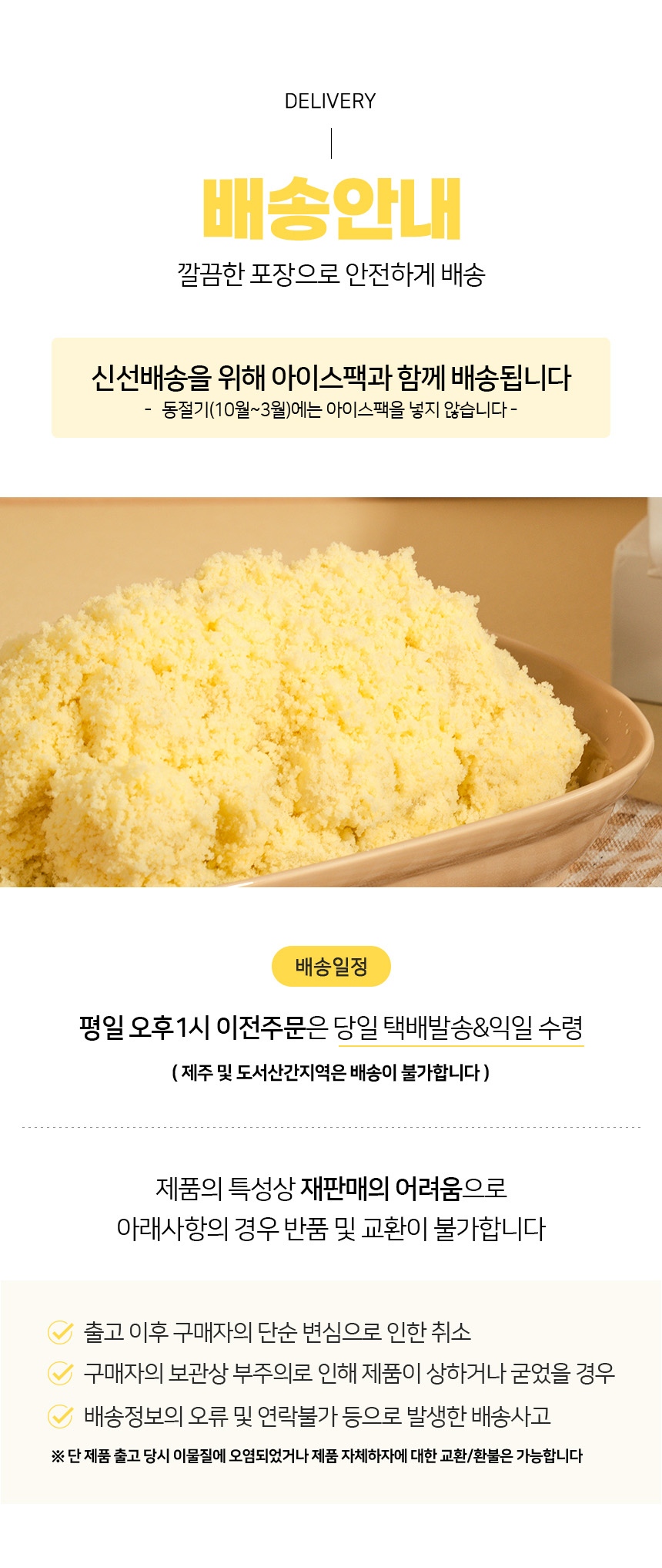 레이어 10.jpg