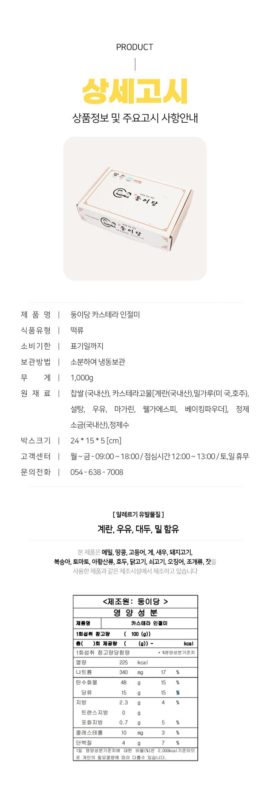 레이어 11 수정본.jpg
