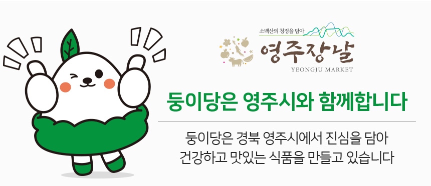 레이어 12.jpg